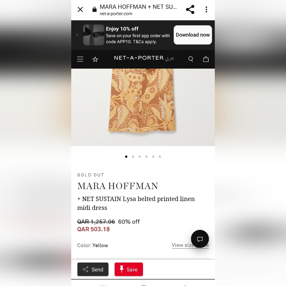 Mara Hoffman's 'Lysa' dress